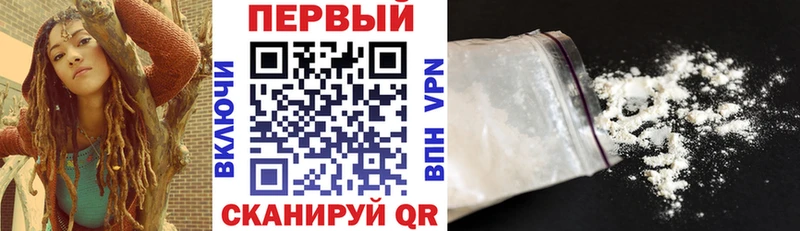 АМФЕТАМИН Premium даркнет сайт Губкинский