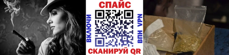 Бутират GHB  Губкинский 