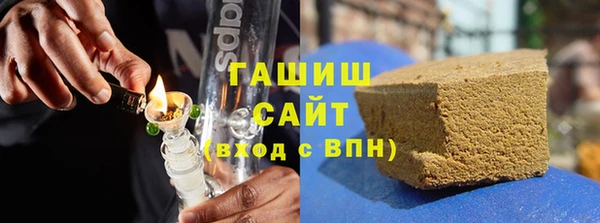 марки lsd Баксан