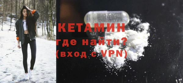 круглые Балахна