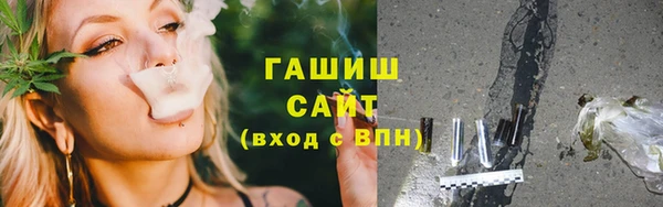 круглые Балахна