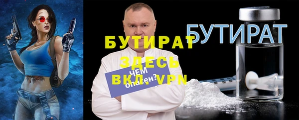 марки lsd Баксан