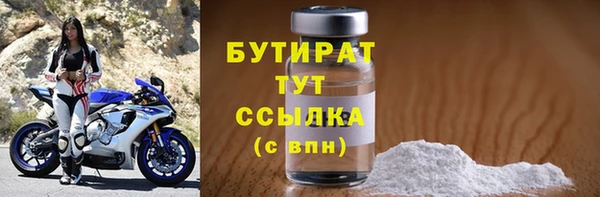 марки lsd Баксан