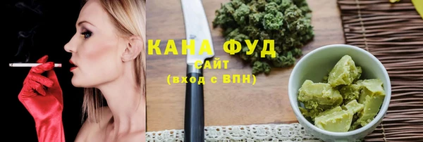 марки lsd Баксан