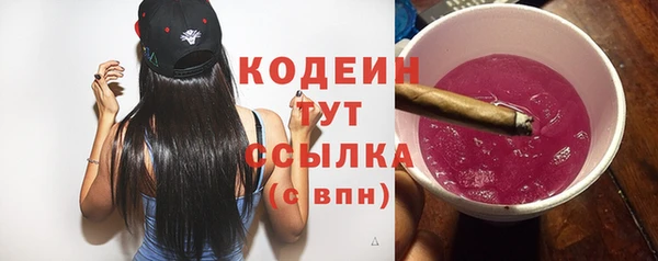 марки lsd Баксан