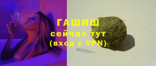 марки lsd Баксан