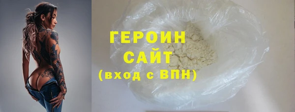марки lsd Баксан