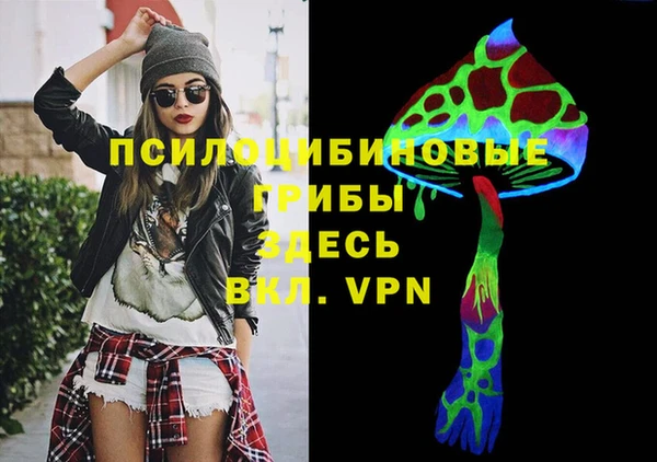 круглые Балахна