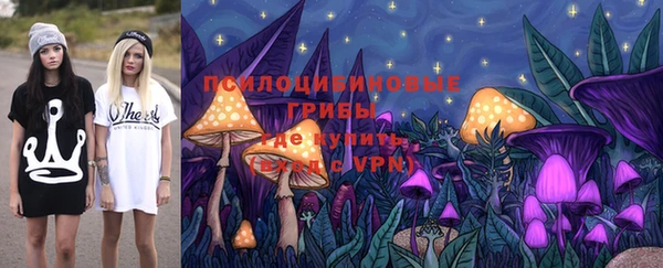 МДМА Балабаново