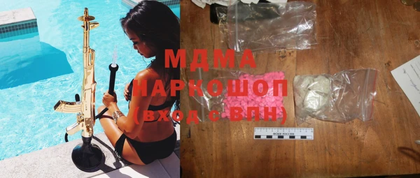 марки lsd Баксан