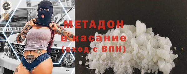 круглые Балахна