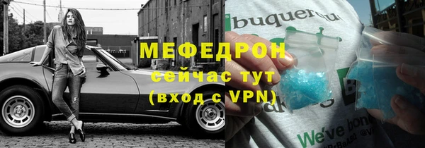 круглые Балахна