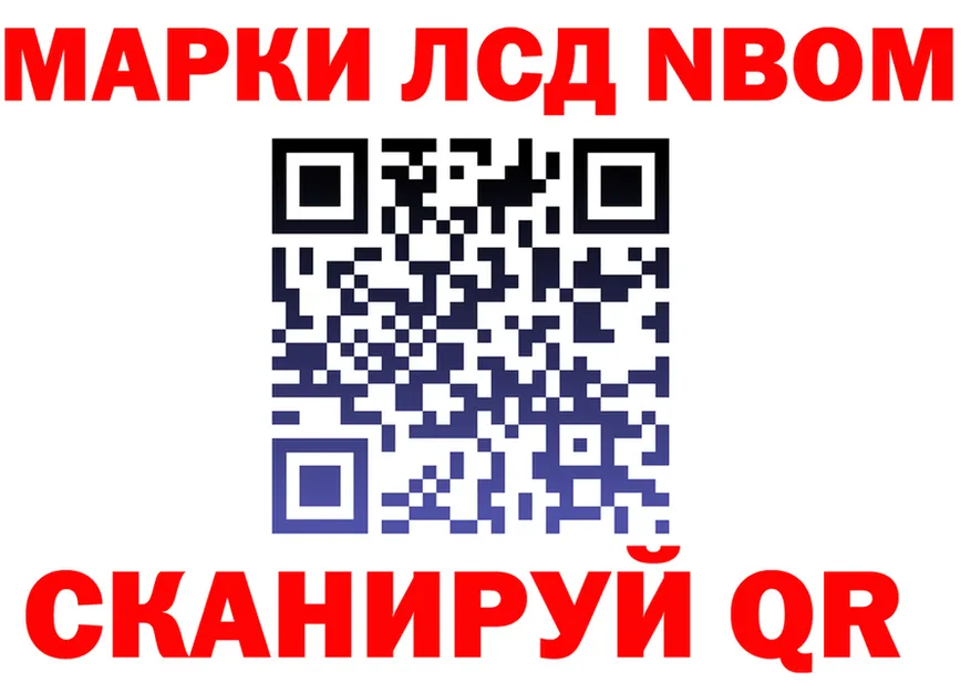 АМФ Розовый маркетплейс shop omg Губкинский