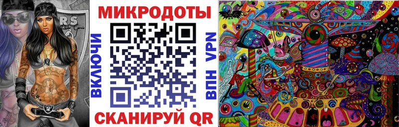 Псилоцибиновые грибы MAGIC MUSHROOMS Губкинский